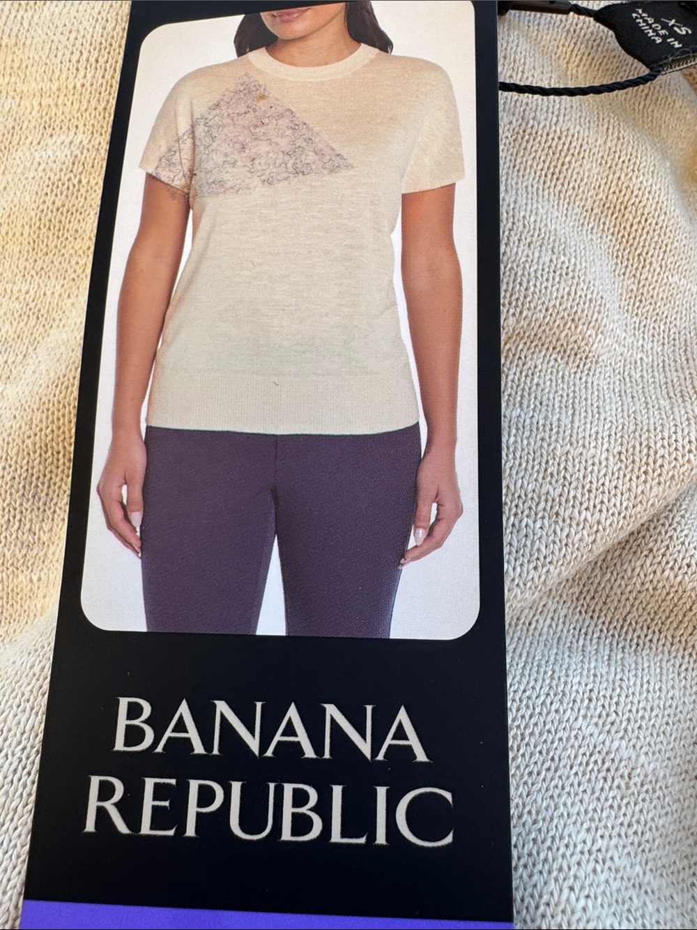 Banana Republic Cream Short Sleeve Knit Top with Triangle Detail